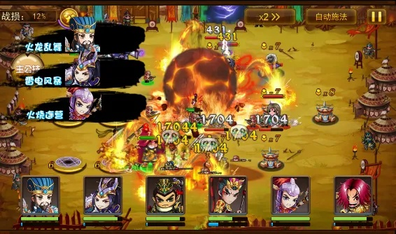 《游梦三国》新手登顶秒榜攻略