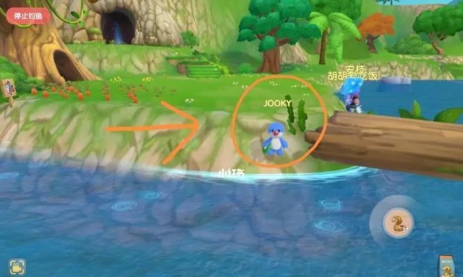 摩尔庄园手游眉毛鱼刷新位置