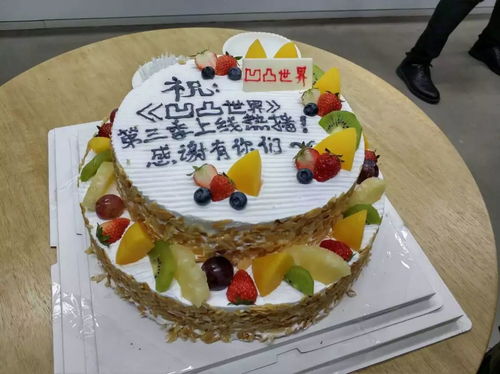 光遇周年庆蛋糕有何妙用？