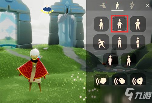 光遇乖巧站姿先祖位置揭秘