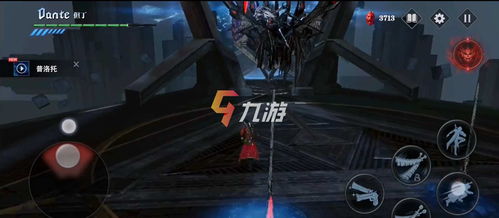 鬼泣巅峰恶魔邀请函获取攻略一览