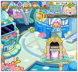 摩尔拉雅手游彩蛋位置揭秘攻略