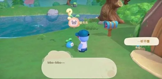 摩尔庄园手游拉姆变色丸获取攻略