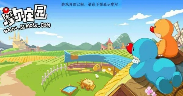 摩尔庄园手游土地挖不干净解决办法