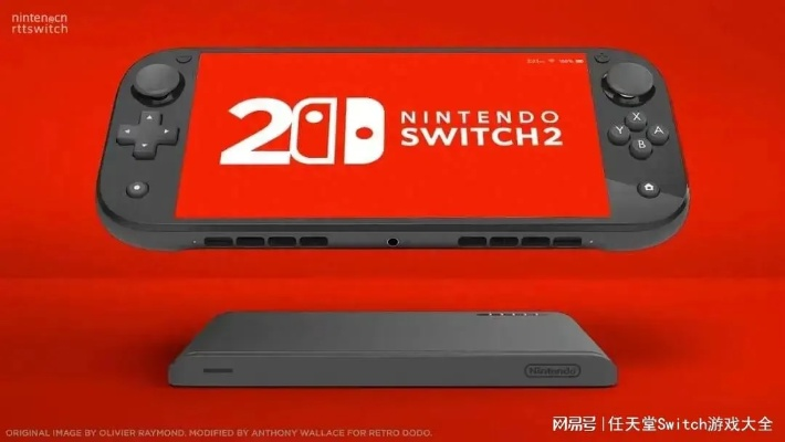 NS2性能胜过Steam掌机及PS4，玩家对游戏涨价不满