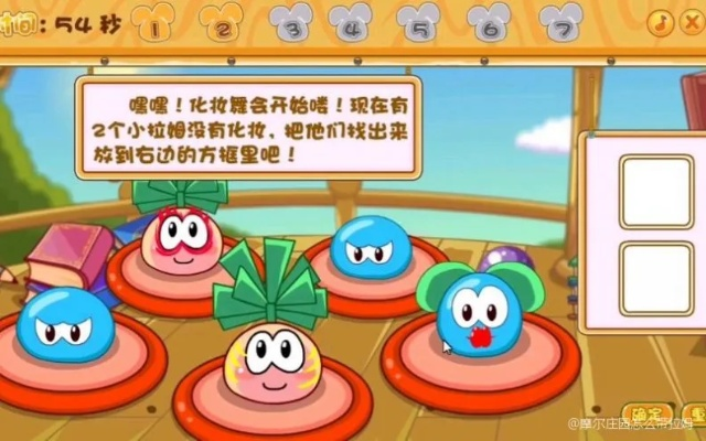 摩尔庄园手游拉姆抱枕获取攻略