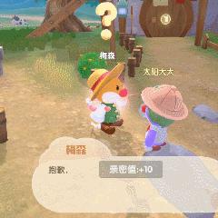 摩尔庄园手游家具店升级攻略