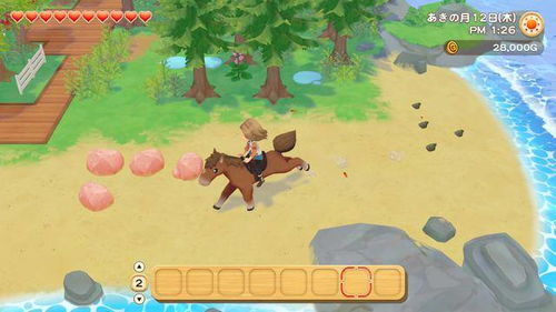 四季物语马捕捉驯服技巧