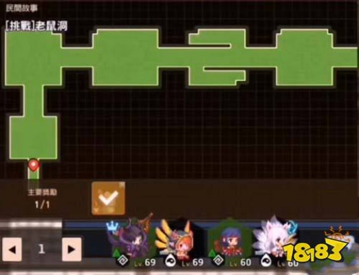 坎公骑冠剑老鼠洞挑战攻略