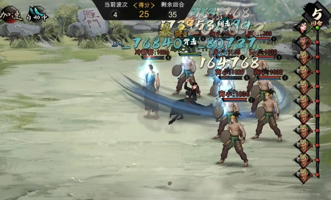 侠客镇关奇侠阵容搭配秘籍