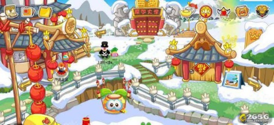 摩尔庄园手游小镇像素画绘制教程