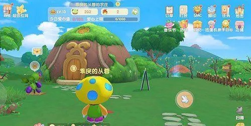 摩尔庄园手游城堡宝箱密码揭秘