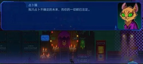 迷雾侦探帽子获取攻略