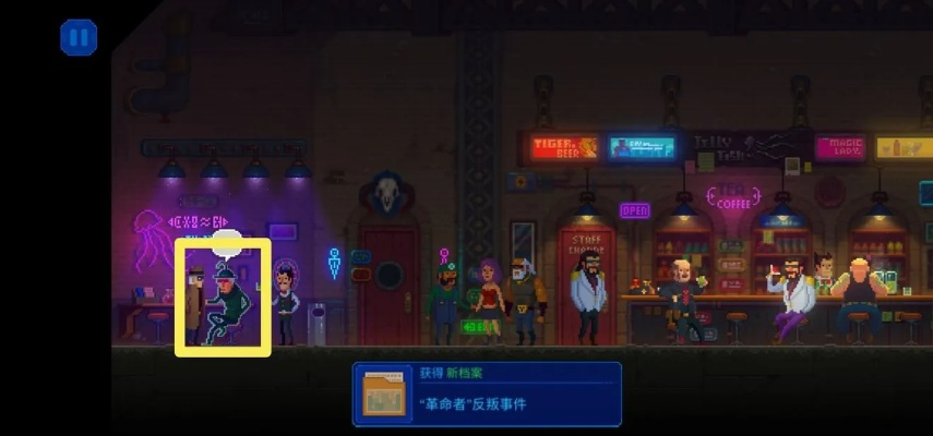 迷雾侦探帽子获取攻略