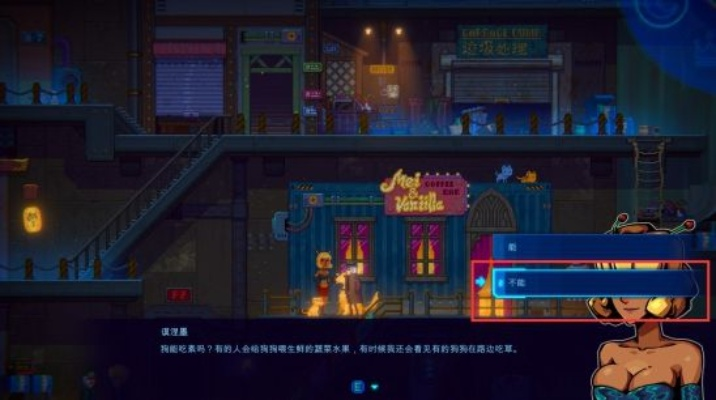 迷雾侦探老鼠能源收集技巧攻略