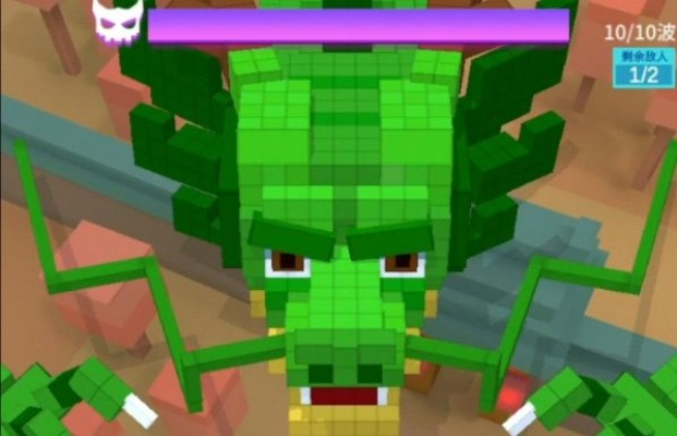 比特大爆炸青龙BOSS攻略