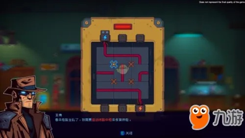 迷雾侦探社配电箱维修 电线连接技巧