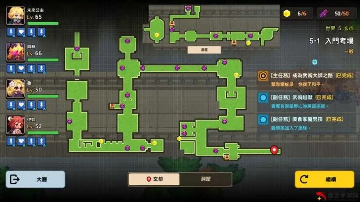 坎公冠剑电梯260层攻略一览