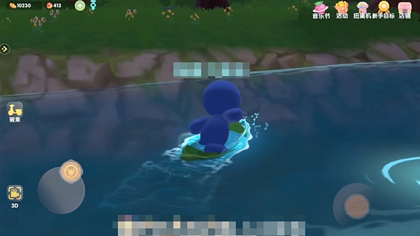 摩尔庄园手游粽叶冲浪板获取攻略