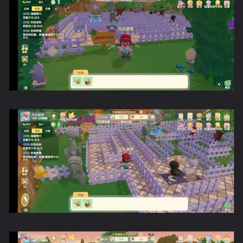 摩尔庄园手游餐厅bug快速盈利攻略