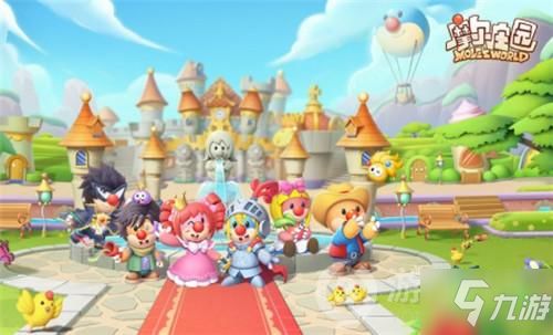 摩尔庄园手游酷炫吉他获取攻略