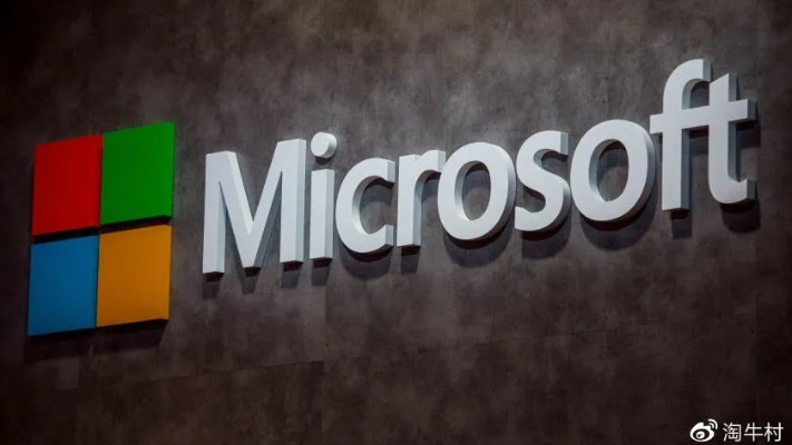 微软辟谣：停止在中国运营传闻不实
