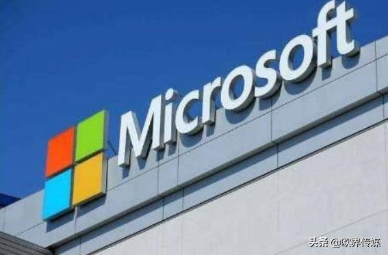 微软辟谣：停止在中国运营传闻不实