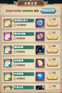 极致烧脑1k2k《魔界军团》玩转放置核心语义