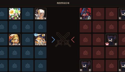 坎公冠剑电梯175层攻略一览