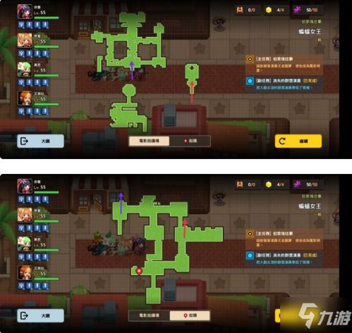 坎公骑冠剑轨道电梯245层攻略