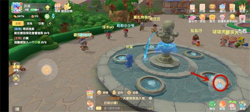 摩尔庄园手游力量之泉入口攻略