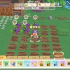 摩尔庄园手游升级攻略：快速提升成长等级