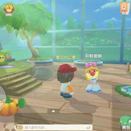 摩尔庄园手游鲜花礼盒赠法