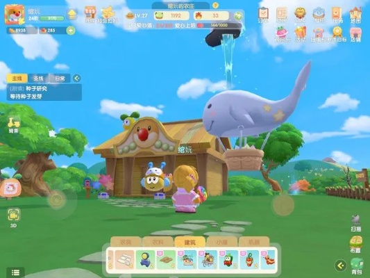 摩尔庄园手游渔网：一次性道具还是永久道具？