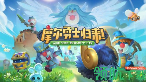 摩尔庄园手游神笔攻略：道具妙用揭秘