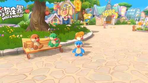 摩尔庄园手游小红猪载具获取攻略