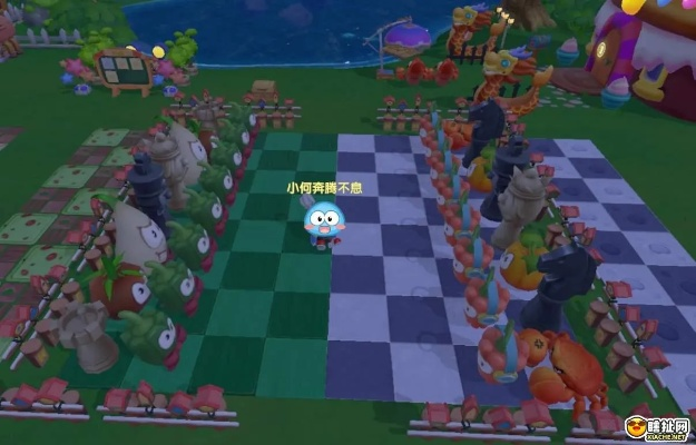 摩尔庄园手游国际象棋摆放技巧