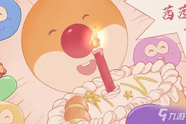 摩尔庄园手游邻居门牌获取方法