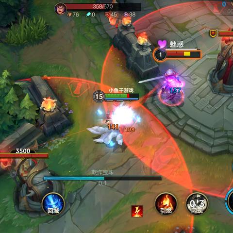 摩尔庄园手游特色鱼种类揭秘 私房菜盈利解析