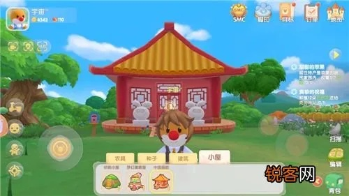 摩尔庄园手游家具获取攻略：邻居家具购买方法