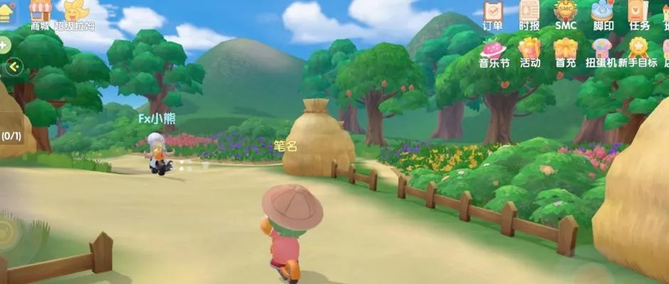 摩尔庄园手游摇钱树产出物品