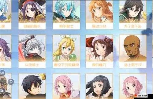 刀剑神域黑衣剑士王牌升级攻略，新手快速提升技巧