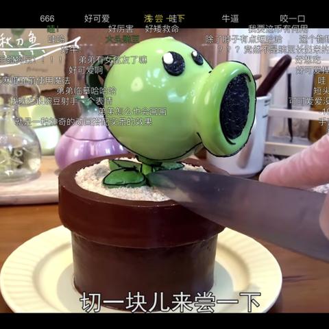 摩尔庄园手游浆果烧饼制作攻略