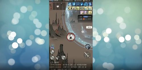 一念逍遥镇妖塔天机阁玩法攻略