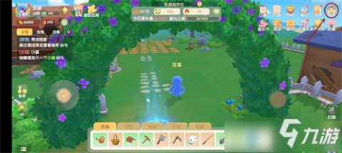 摩尔庄园手游滑雪场位置详解