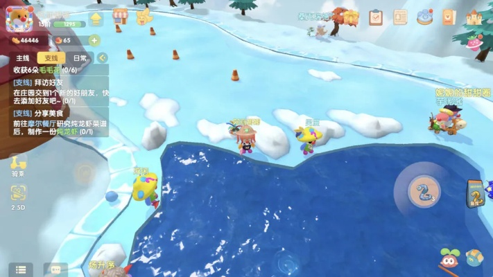 摩尔庄园手游放生流钓鱼技巧攻略