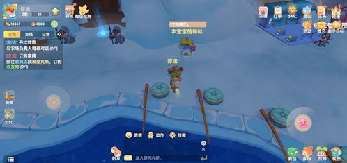 摩尔庄园手游荷叶刷新时间及每日采摘上限