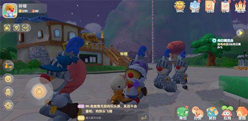 摩尔庄园手游夜晚时间揭秘