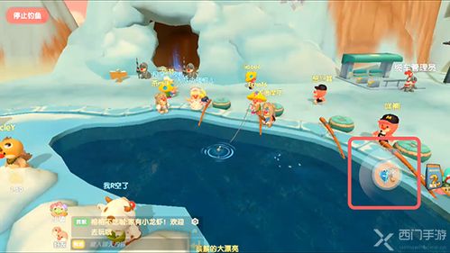 摩尔庄园手游香煎雪鱼制作攻略