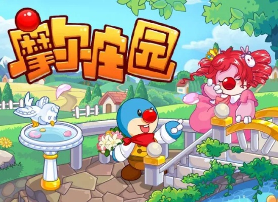 摩尔庄园手游钢琴获取攻略